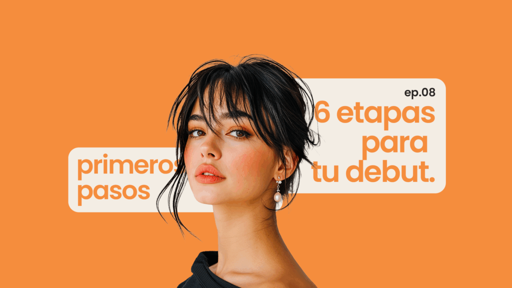 Primeros pasos: no promociones tu perfil en Privacy antes de hacer esto